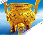 文化建設(shè)